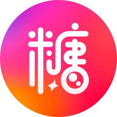 深夜护栏